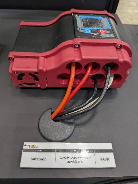 画像の説明 画像の説明